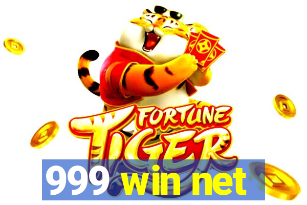 999 win net